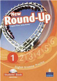 RoundU1