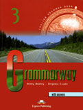 Grammarway3
