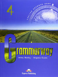 Grammarway