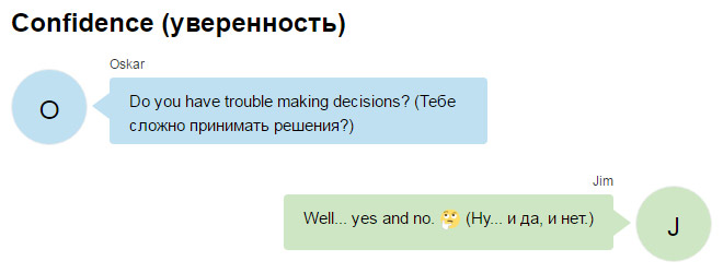 С праздником холостяка