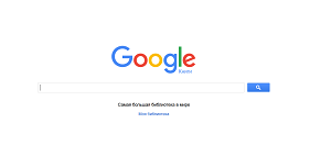 Google Books