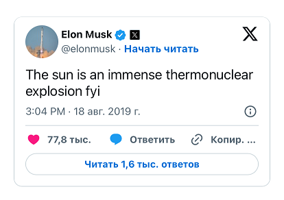 FYI