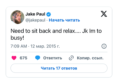 JK