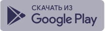 Онлайн-школа английского языка — курсы изучения английского, учить язык ...