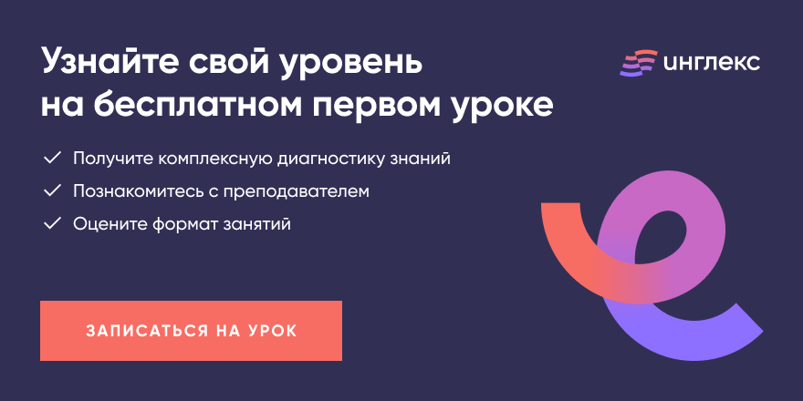 Все лето в один день - Рэй Брэдбери (Бредбери) - скачать рассказ - перевод Нора Галь