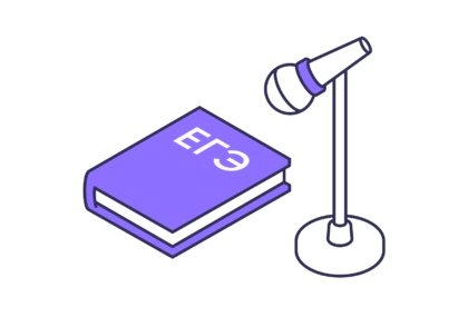 ill-ege-task-1-reading-MAIN-1-420x294.png