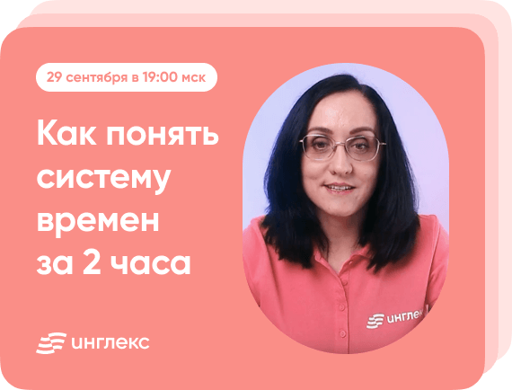 sign-up-vika-xl.png
