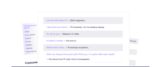 how-card-2-xl.png