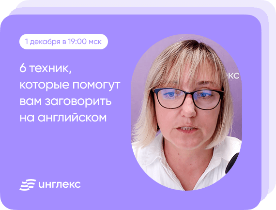sign-up-masha-xl.png