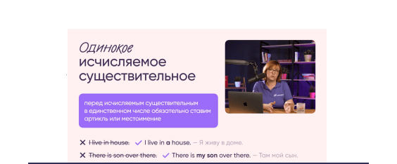 articles-how-card-1-xl.png