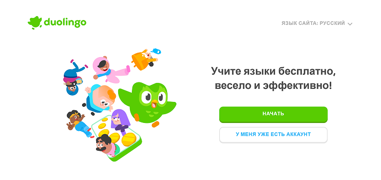 Duolingo