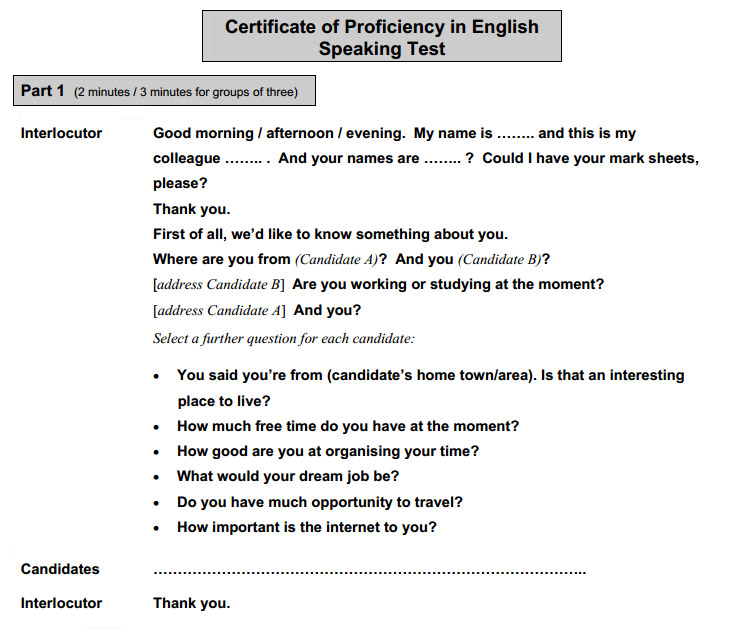 Сертификат кембриджа по английскому языку как выглядит