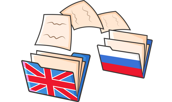 Английские заимствования в русском языке: 120 часто употребляемых слов