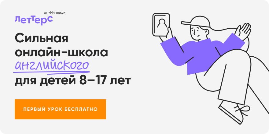 Специализированная информационная система «eQonaq»