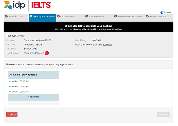 чек-лист регистрации на IELTS
