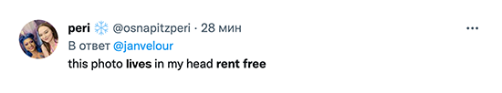 to live rent-free
