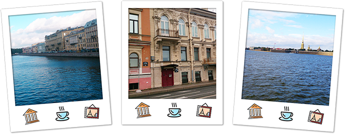 Санкт-Петербург